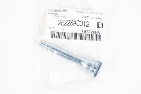 Направляющие переднего суппорта subaru 26228AC012