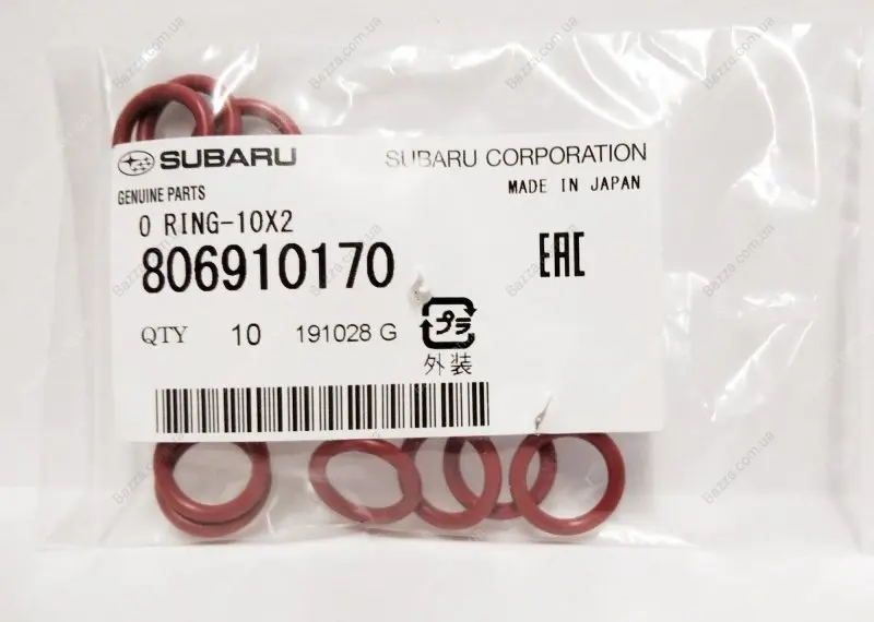 Оригінальні запчастини SUBARU subaru 806910170