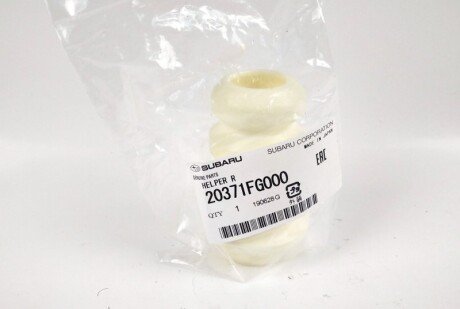 Отбойник заднего амортизатора subaru 20371FG000