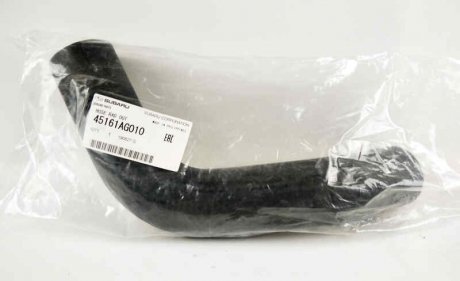 Патрубок радіатора випускний subaru 45161AG010