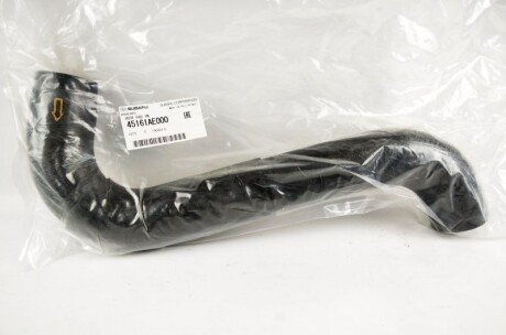 Патрубок subaru 45161AE000