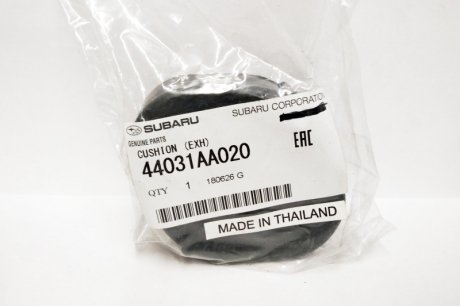 Подушка крепления глушителя subaru 44031AA020