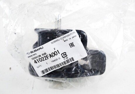 Подушка (опора) двигателя subaru 41022FA001