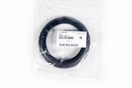 ПРОКЛ. ПІД ПРУЖИНУ subaru 20375FG000