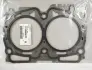 Прокладка головки Subaru 11044AA670 (фото 1)