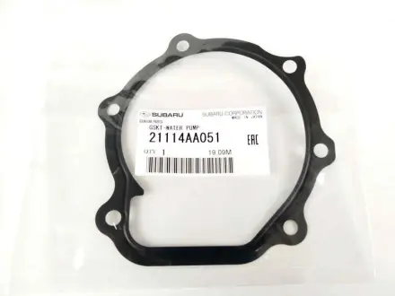 Прокладка насоса водяного subaru 21114AA051 Субару Импреза