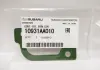 Прокладка subaru 10931AA010