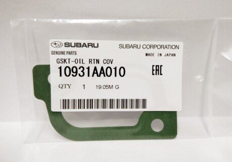 Прокладка subaru 10931AA010