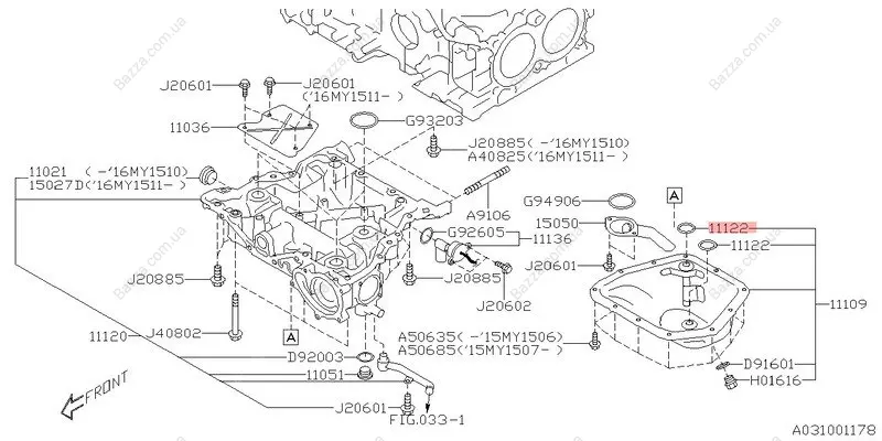 Прокладка subaru 11122AA350