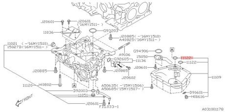Прокладка subaru 11122AA350