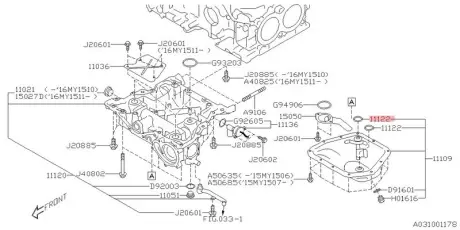 Прокладка subaru 11122AA350 Субару Xv