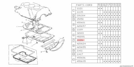 Прокладка subaru 11126AA000