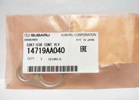 ПРОКЛАДКА subaru 14719AA040