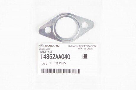 Прокладка subaru 14852AA040