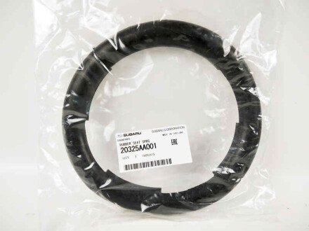 Прокладка subaru 20325AA001