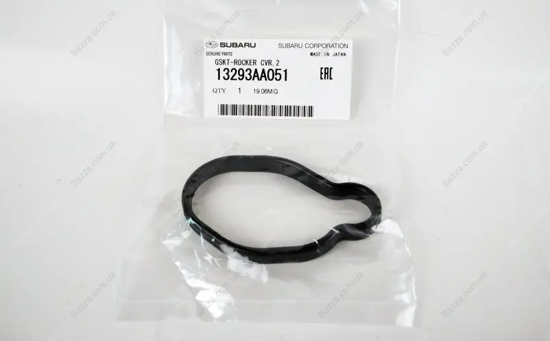 Прокладка свічної шахти Forester 2.0 02- Subaru 13293AA051 (фото 1)