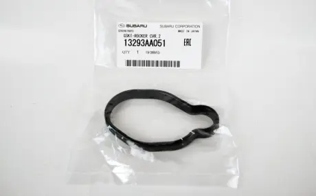 Прокладка свічної шахти Forester 2.0 02- Subaru 13293AA051