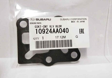 Прокладка впускного колектора subaru 10924AA040