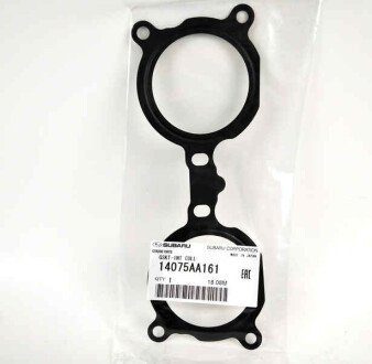 Прокладка впускного коллектора subaru 14075AA161