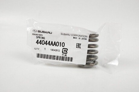 ПРУЖИНКА subaru 44044AA010