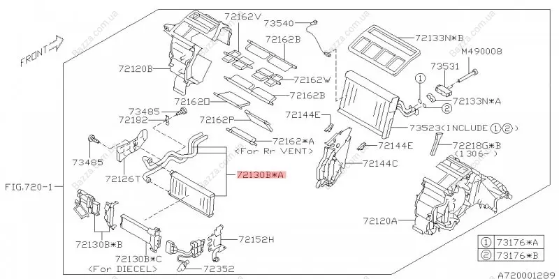 Радіатор системи опалення Subaru 72130AJ010 (фото 1)