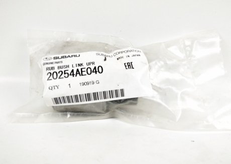 С/блок зад.попер.тяги Legasy B12/B13 subaru 20254AE040