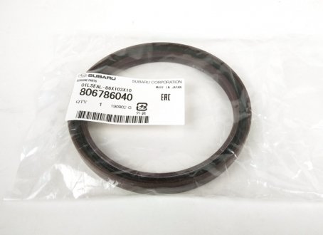САЛЬНИК subaru 806786040