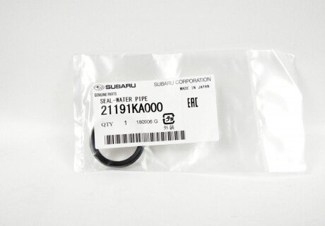Сальник subaru 21191KA000