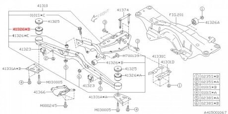 Сайлентблок задньої балки subaru 41326SA020
