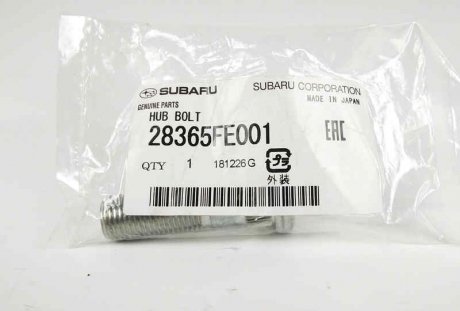 Шпилька колеса Legasy/Foreste subaru 28365FE001