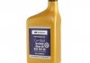 Масло моторное Certified Motor Oil 5W-30 (0.95 л) subaru SOA427V1410