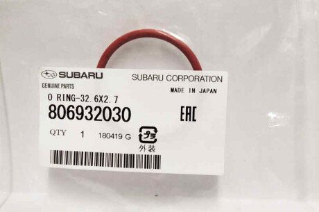 УЩІЛЬН. КІЛЬЦЕ subaru 806932030
