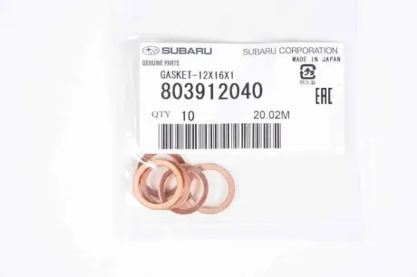 Ущільнювач турбіни subaru 803912040