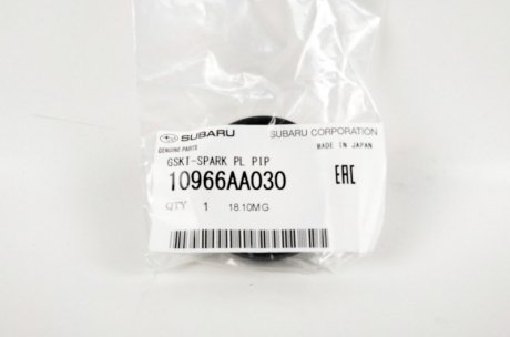 Ущільнююче кільце свічного колодця Legacy subaru 10966AA030