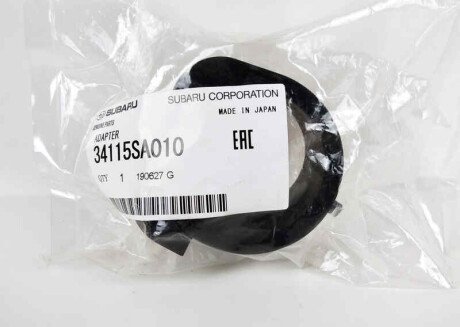 Втулка керм./рейки subaru 34115SA010