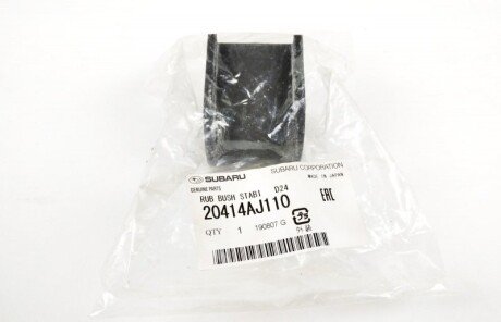 Втулка переднього стабілізатора subaru 20414AJ110