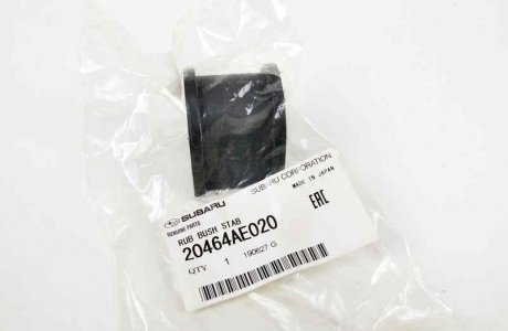 Втулка (резинка) переднего стабилизатора subaru 20464AE020