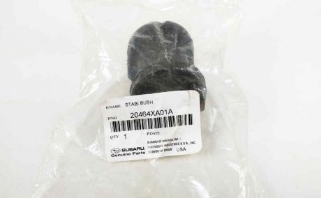 Втулка заднего стабилизатора subaru 20464XA01A