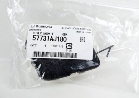 Заглушка крюка subaru 57731AJ180