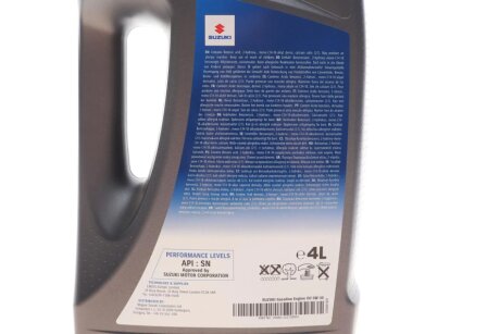 Олива моторна Ecstar F9000 5W-30 (4 Liter) suzuki 990R021E72B004