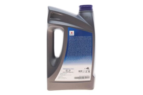 Олива моторна Ecstar F9000 5W-30 (4 Liter) suzuki 990R021E72B004