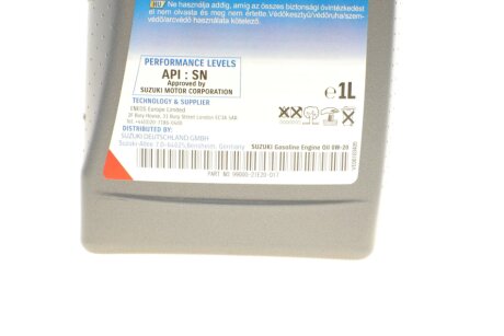 Моторное масло 0w20 suzuki 9900021E20B017