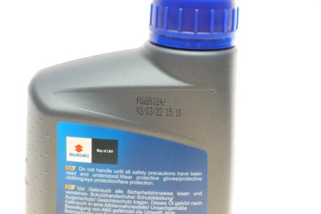 Моторное масло 0w20 suzuki 9900021E20B017