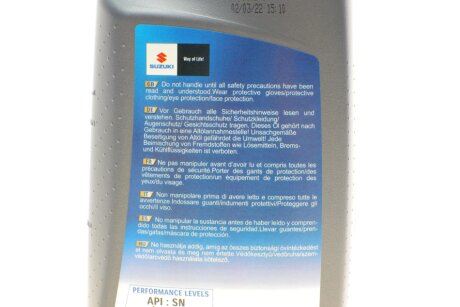 Моторное масло 0w20 suzuki 9900021E20B017