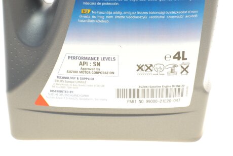Моторне масло (олива) 0w20 suzuki 9900021E20B047