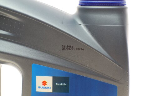 Моторне масло (олива) 0w20 suzuki 9900021E20B047