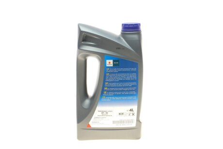 Моторне масло (олива) 0w20 suzuki 9900021E20B047