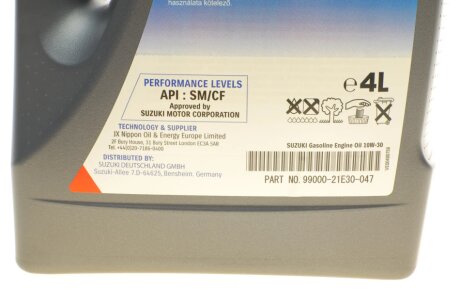 Моторное масло 10w30 suzuki 9900021E30B047