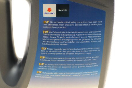 Моторное масло 10w30 suzuki 9900021E30B047