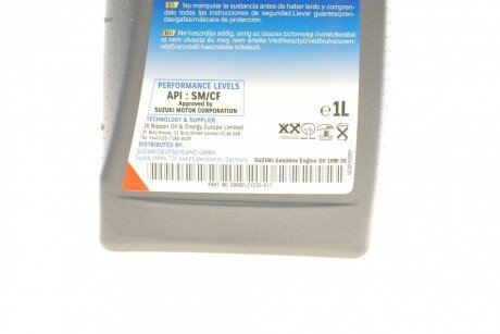 Моторное масло 10w30 suzuki 9900021E30B017